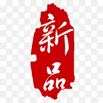 标签-空若网 标签-空若网