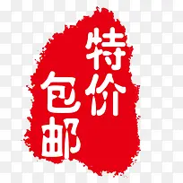 标签-空若网 标签-空若网