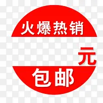 ��ǩ-������