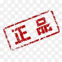 ��ǩ-������