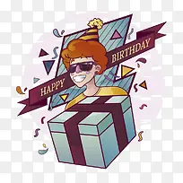 生日礼包矢量素材-空若网 生日礼包矢量素材-空若网