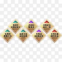 ��Ϸ����ز�-������