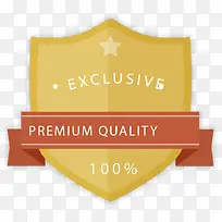 ¶ÜÅÆ´ÙÏú±êǩʸÁ¿ËزÄ-¿ÕÈôÍø ¶ÜÅÆ´ÙÏú±êǩʸÁ¿ËزÄ-¿ÕÈôÍø