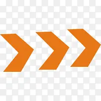 箭头-空若网 箭头-空若网