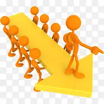 橙色卡通人物箭头淘宝促销-空若网 橙色卡通人物箭头淘宝促销-空若网