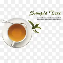 美味茶叶-空若网 美味茶叶-空若网