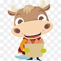 拿着食物的奶牛-空若网 拿着食物的奶牛-空若网