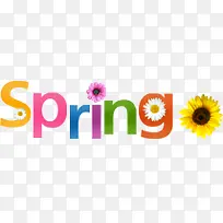 时尚茶叶春天字母设计-空若网 时尚茶叶春天字母设计-空若网