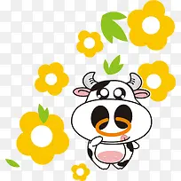 卡通可爱创意奶牛-空若网 卡通可爱创意奶牛-空若网