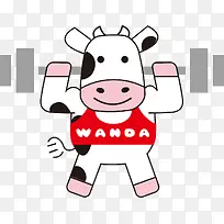 卡通可爱奶牛-空若网 卡通可爱奶牛-空若网