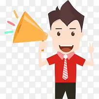 卡通 形象-空若网 卡通 形象-空若网