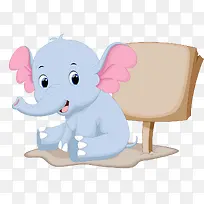 可爱的大象-空若网 可爱的大象-空若网