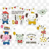 动物插画矢量-空若网 动物插画矢量-空若网