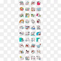 可爱卡通形象画像-空若网 可爱卡通形象画像-空若网