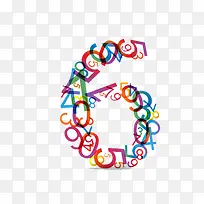 个性数字六-空若网 个性数字六-空若网