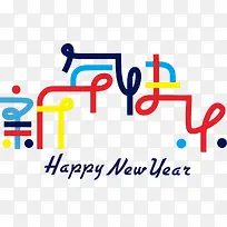 彩色新年快乐字体-空若网 彩色新年快乐字体-空若网