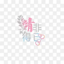 ������������-������