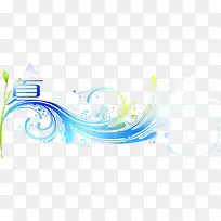 ������������������-������