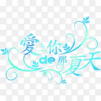 ���պ�����ƴ����������-������