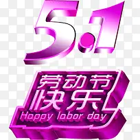 ��ɫ�Ųʴ����Ͷ��ڿ�������-������