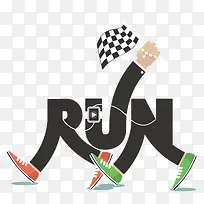 创意字体 run 跑-空若网 创意字体 run 跑-空若网