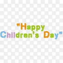 可爱儿童节创意字体-空若网 可爱儿童节创意字体-空若网