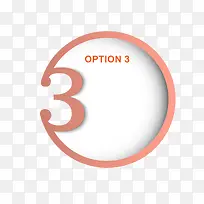 2创意设计-空若网 2创意设计-空若网