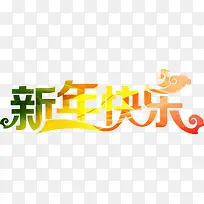 ������ִ�������ģ��-������