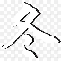 �������촴������-������