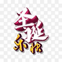 ʥ���ڿ���-������