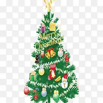 圣诞快乐字体创意-空若网 圣诞快乐字体创意-空若网