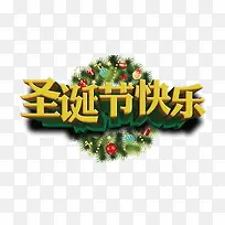 ��������ʥ���ڿ���-������