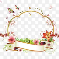 边框花纹-空若网 边框花纹-空若网