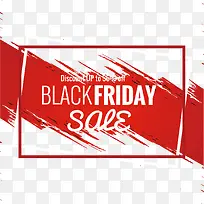 矢量红色水彩装饰图案-空若网 矢量红色水彩装饰图案-空若网