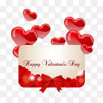 爱心装饰贺卡-空若网 爱心装饰贺卡-空若网