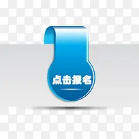 ��ɫ��ǩ�������-������