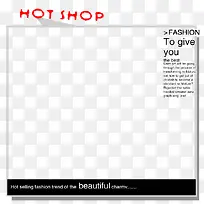 白色多文字边框-空若网 白色多文字边框-空若网