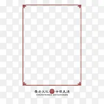 ¹Åµä±ß¿ò2-¿ÕÈôÍø ¹Åµä±ß¿ò2-¿ÕÈôÍø