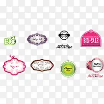 矢量多款边框-空若网 矢量多款边框-空若网