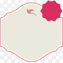 ÎÄ×Ö±³¾°Í¼ÐÎ-¿ÕÈôÍø ÎÄ×Ö±³¾°Í¼ÐÎ-¿ÕÈôÍø