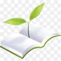 手绘书本绿芽-空若网 手绘书本绿芽-空若网