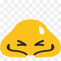 切换颜色去-表情符号改变android nougat android oreo-moji-空若网 切换颜色去-表情符号改变android nougat android oreo-moji-空若网