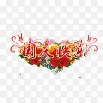 �������-������