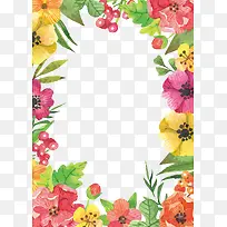 水彩花卉边框-空若网 水彩花卉边框-空若网