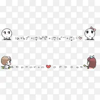 创意边框-空若网 创意边框-空若网