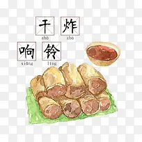 ˮ��ʳ��-������