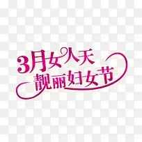 Ů��������ͼ������Ű�-������