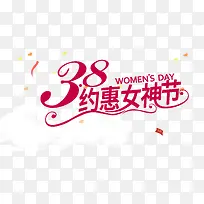 ���˸�Ů�ڴ��������󺣱��ز�-������