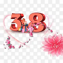 妇女节促销海报psd-空若网 妇女节促销海报psd-空若网