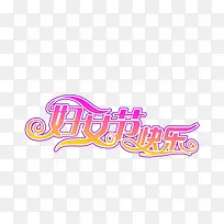 ��Ů�ڿ���-������